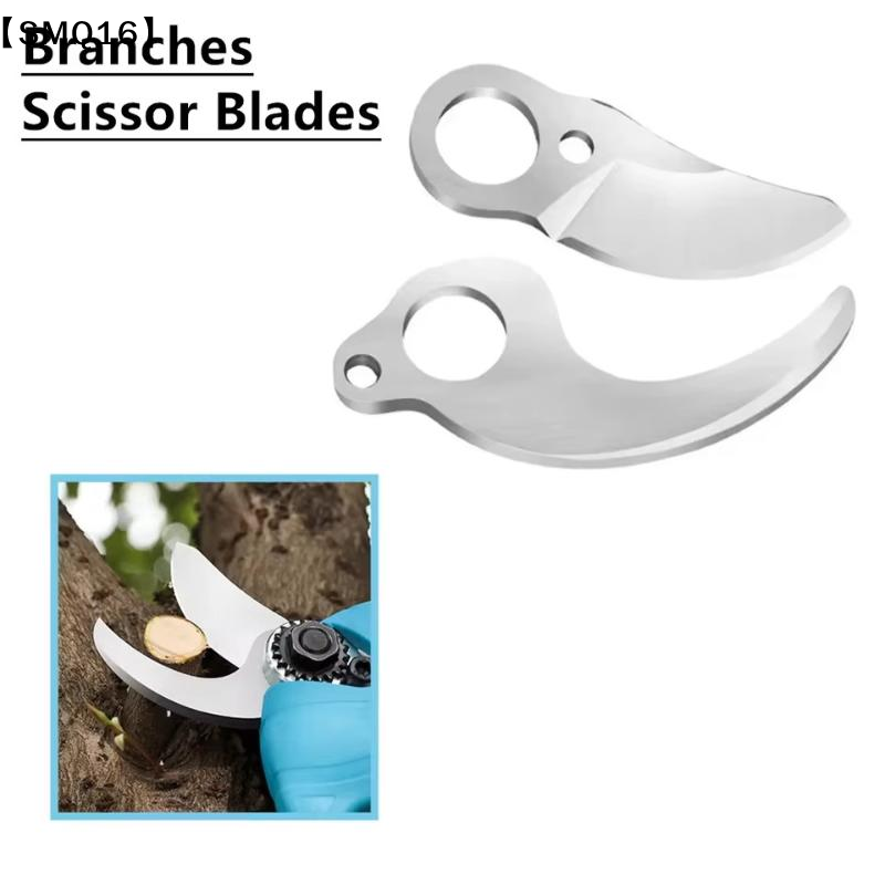 SK5 Elektrikli Budama Makası B - Gardening Tools To Cut Branches incelemesi ve fiyatı