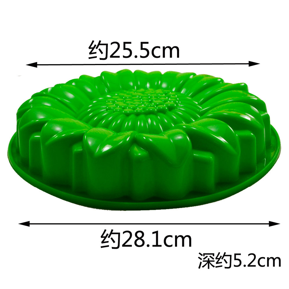 Ayçiçeği Teras Taş Kalıp Seti, - Gardening Tools Usa incelemesi ve fiyatı