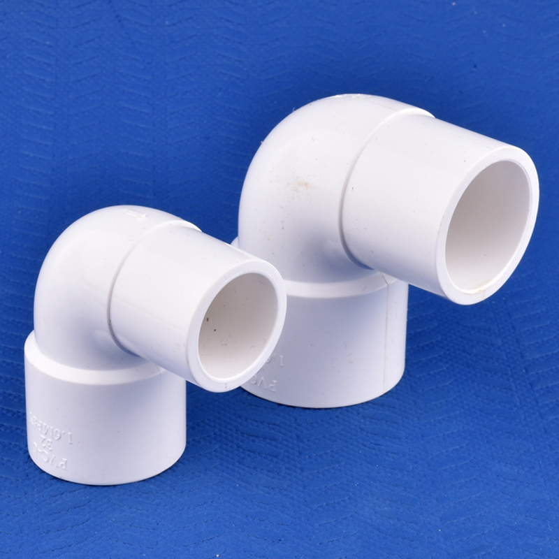 20 ~ 63mm PVC 45/90 Derece Dir - Gardening Tools B&M incelemesi ve fiyatı