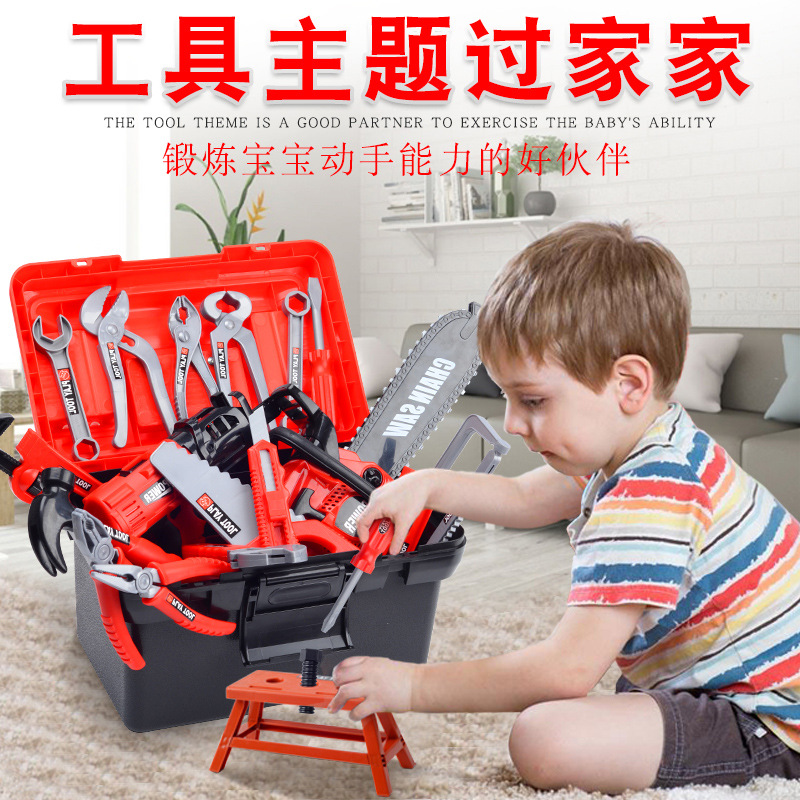 Çocuklar için Alet Seti, Oyunc - Gardening Tools For Toddlers incelemesi ve fiyatı