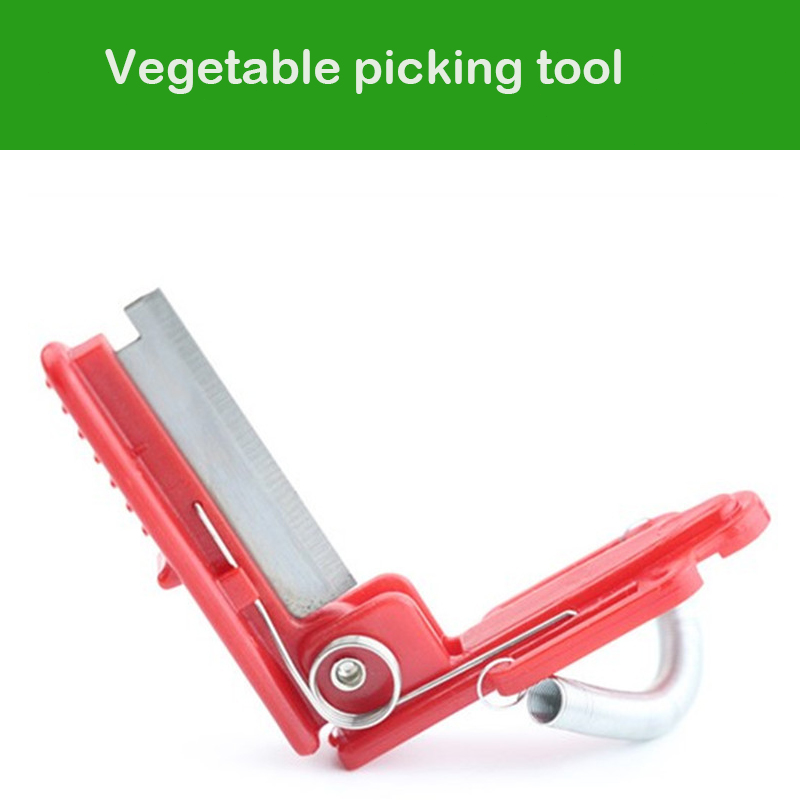 Bıçak ayırıcı sebze meyve hasa - Gardening Tools Youtube incelemesi ve fiyatı